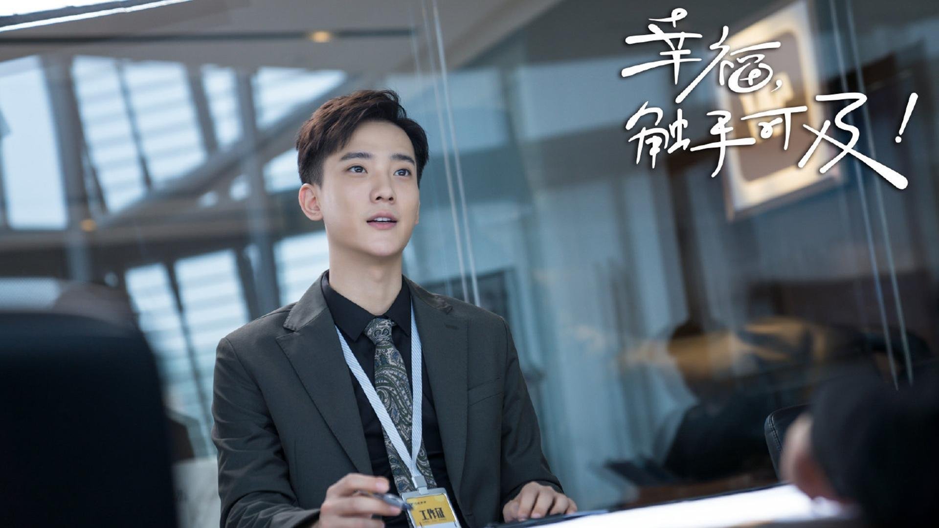 国家女篮赢得重要比赛提升国际排名，女篮国际篮联排名